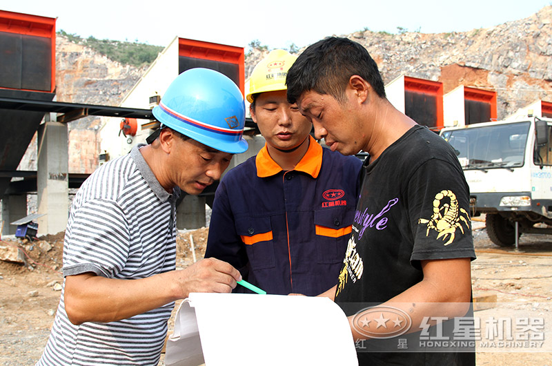 現(xiàn)場指導設備的安裝、調(diào)試