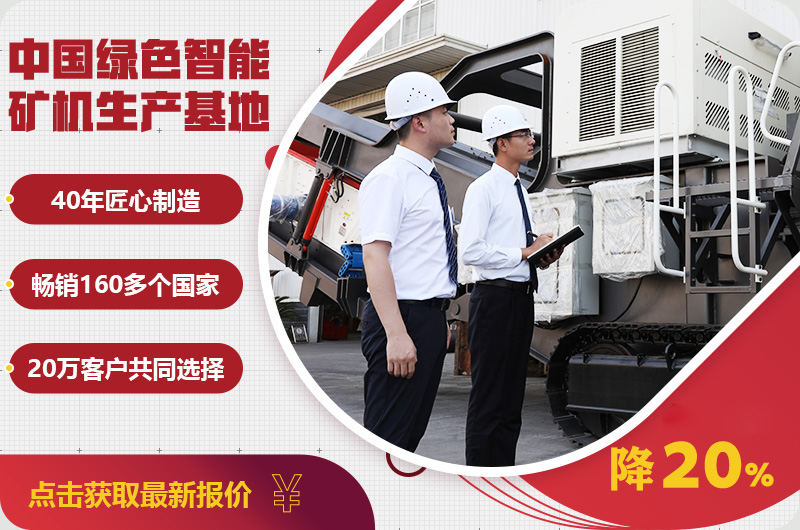 自產(chǎn)自銷報(bào)價(jià)優(yōu)惠，只降一次，不可錯(cuò)過